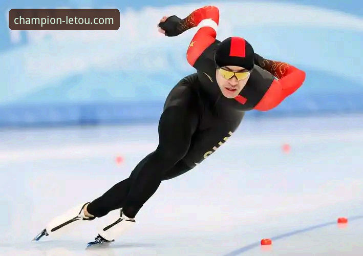 letou乐投怎么充值 揭秘宁忠岩破纪录夺金背后:乐投体育平台如何解码速度与耐力的终极博弈