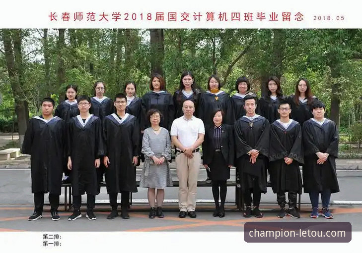 letou乐投信誉如何 乐投体育平台使用教程:letou乐投信誉如何?从安装到实战全解析