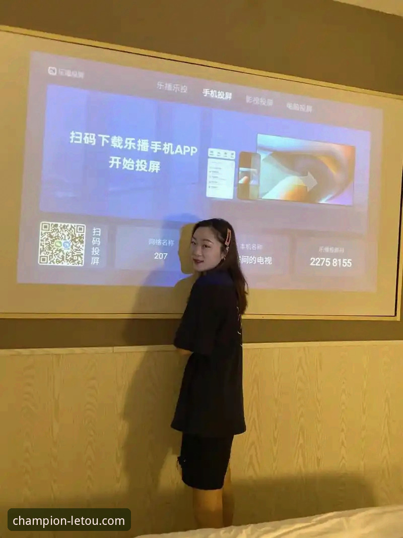 资深用户分享乐投体育平台精准数据分析的实战心得