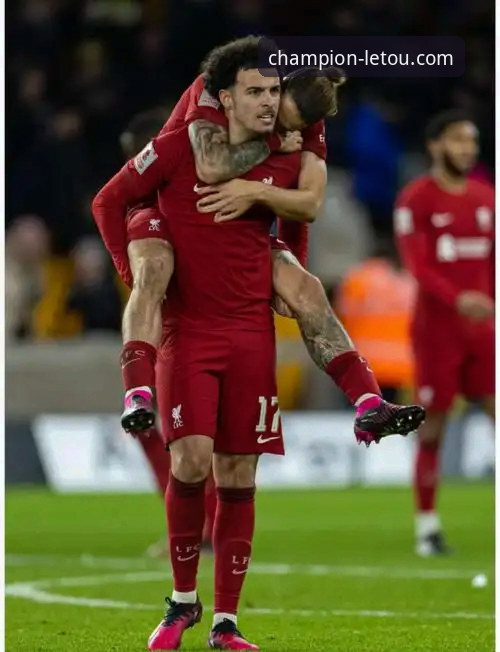 狼队1-3利物浦足总杯赛事详解：一次流畅的观赛体验分享