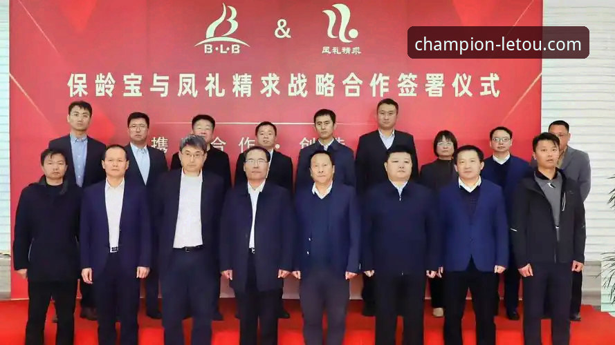 letou乐投官方网站登录 乐投体育平台全面评测:letou乐投官方网站登录体验与创新功能深度解析